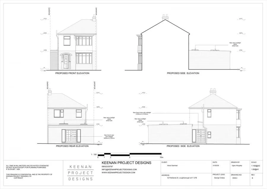 Parklands Drive, Loughborough, LE11, photo 4