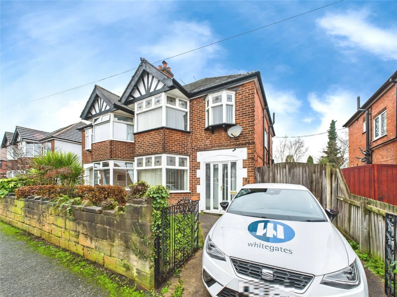 Kenilworth Road, Beeston, NG9, photo 22