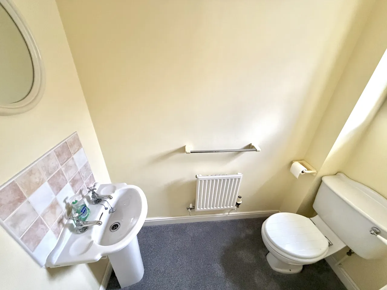 Green Close, Renishaw, S21, photo 6