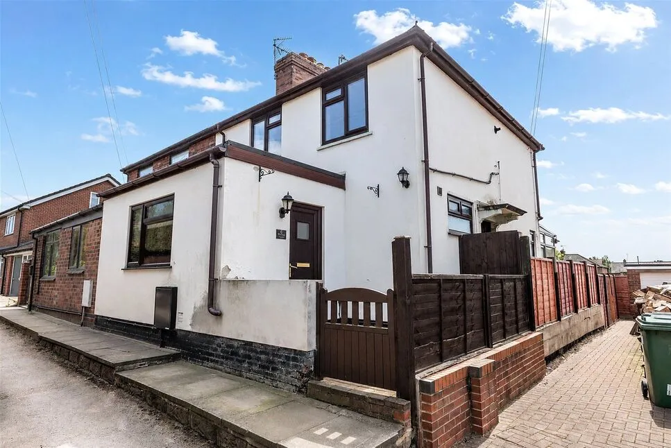 Shaws Yard, Kilburn, DE56, photo 3
