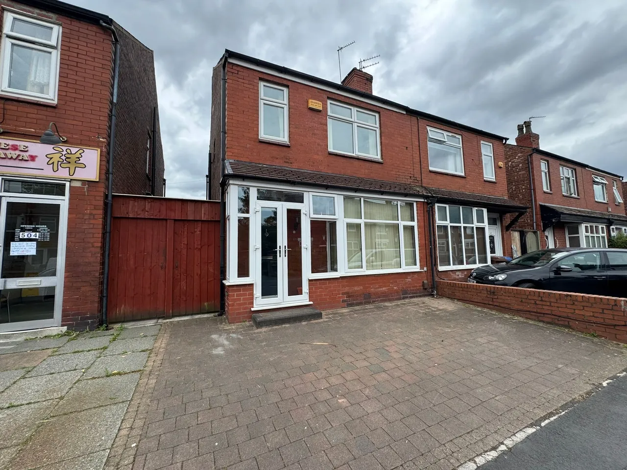 Hempshaw Lane, Stockport, SK2, photo 2