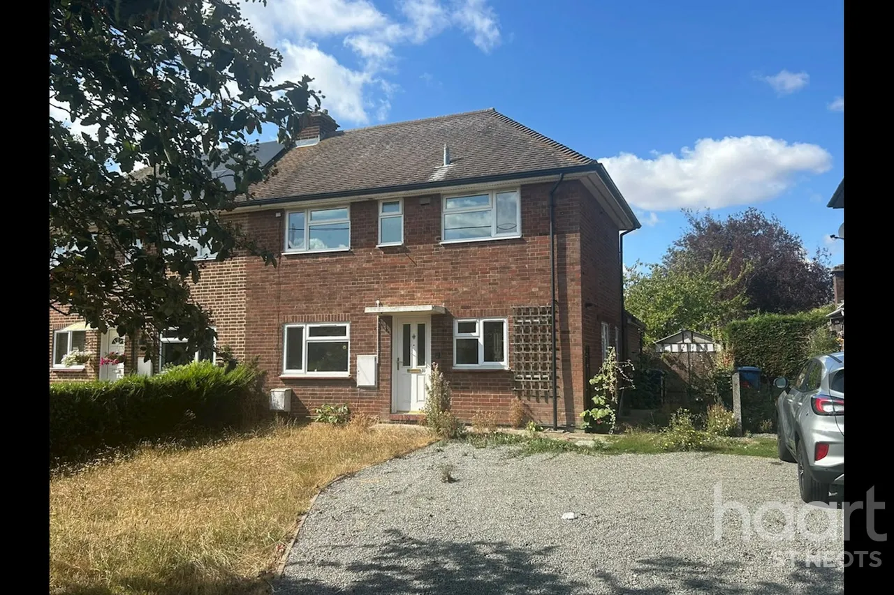 Harris Lane, Wistow, PE28, photo 17