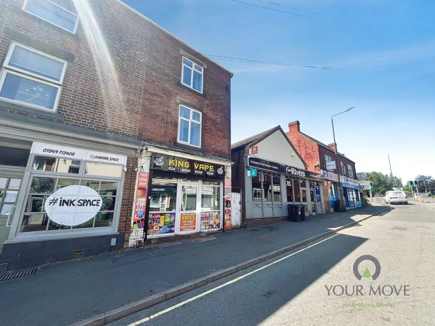 Nottingham Road, Ilkeston, Derbyshire, DE7, photo 12