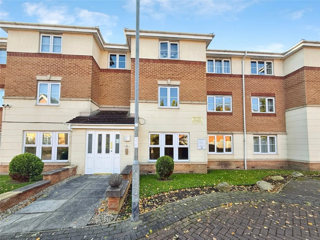 Town Lands Close, Wombwell, S73, photo 12