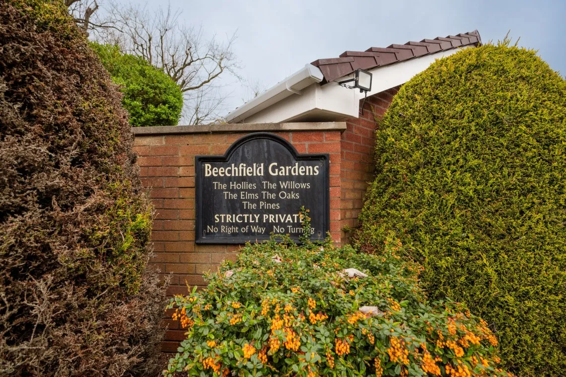 Beechfield Gardens, The Oaks Beechfield Gardens, PR8, photo 25