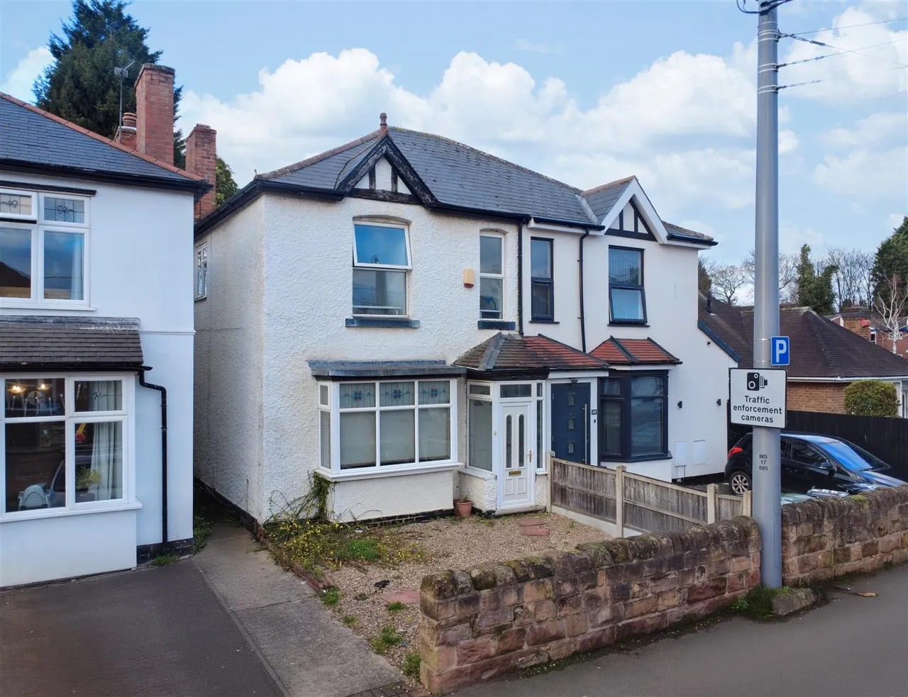 5 bed house for sale, Fletcher Road, Beeston, NG9