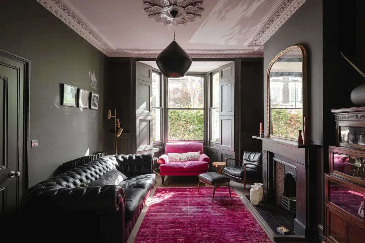 Jackson Road, London, N7, photo 6