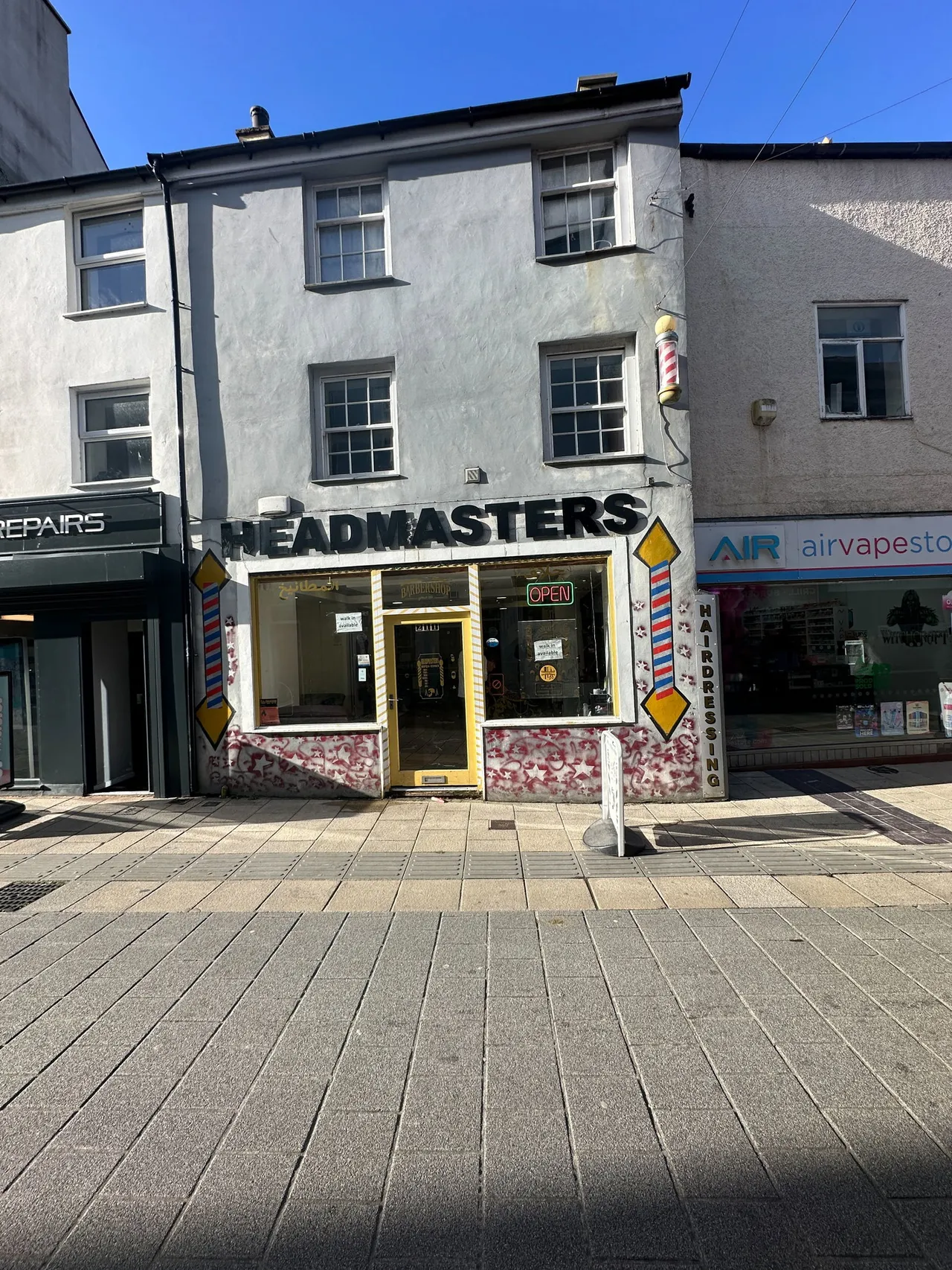 High Street, Bangor, LL57 1NY, photo 2