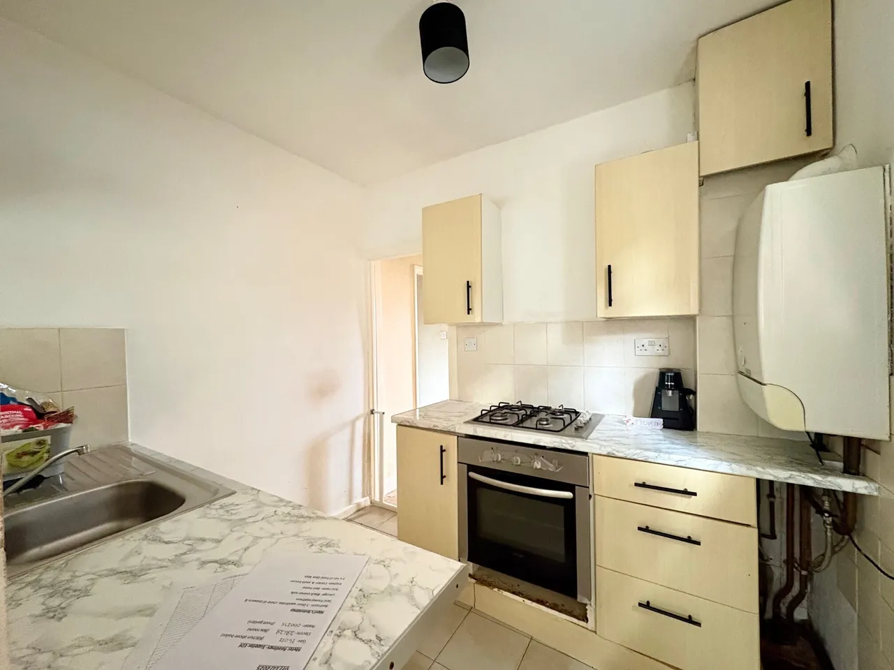 Masefield Way, Northampton, photo 9
