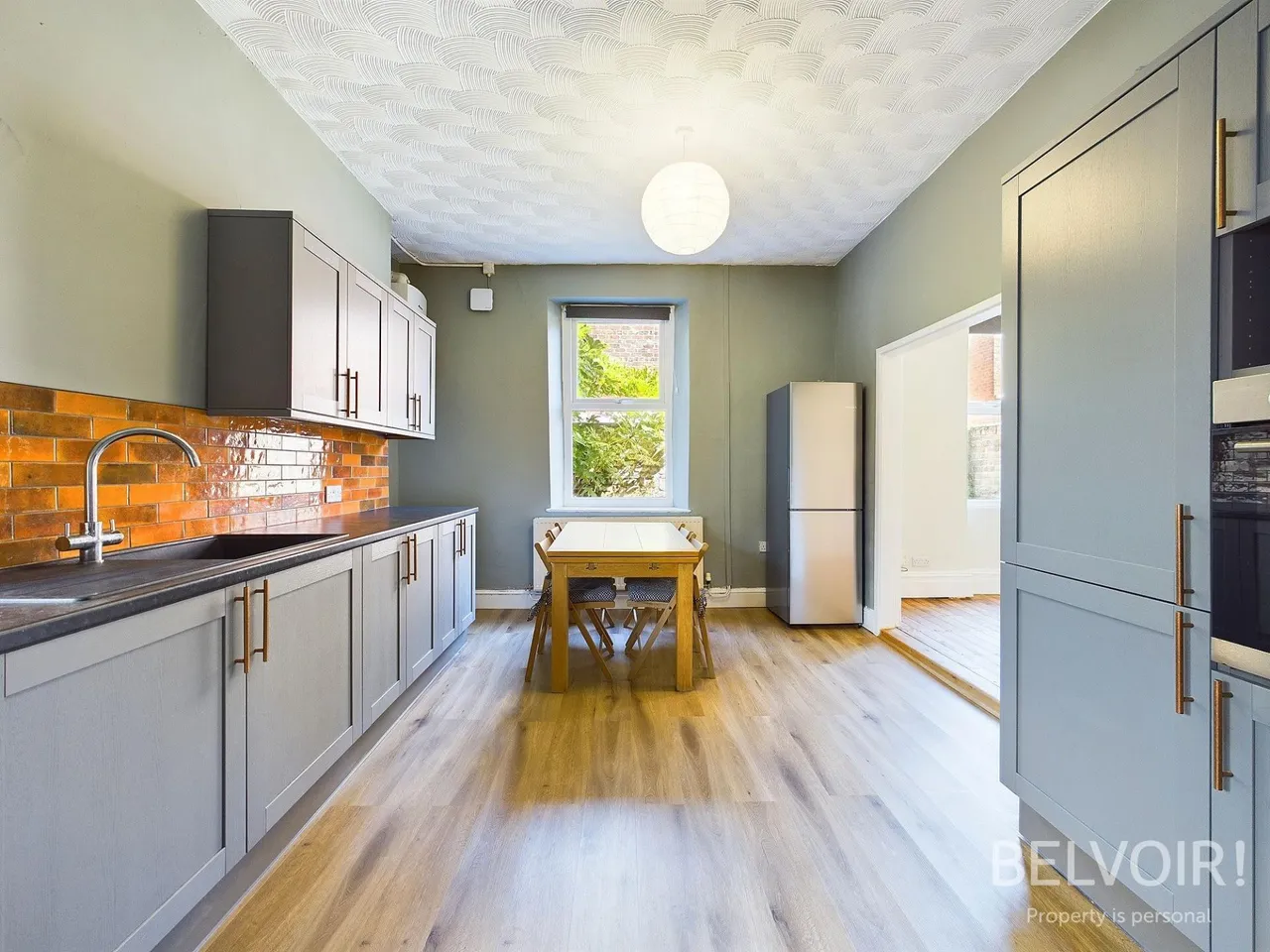 Salisbury Road, Wavertree, L15, photo 2