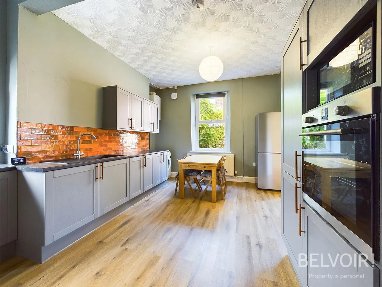 Salisbury Road, Wavertree, L15, photo 3