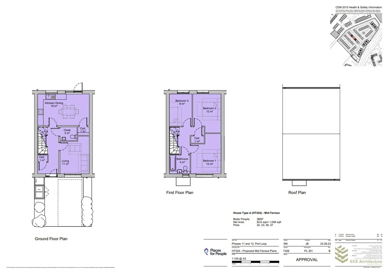 Brass lane, Birmingham, B16, photo 12