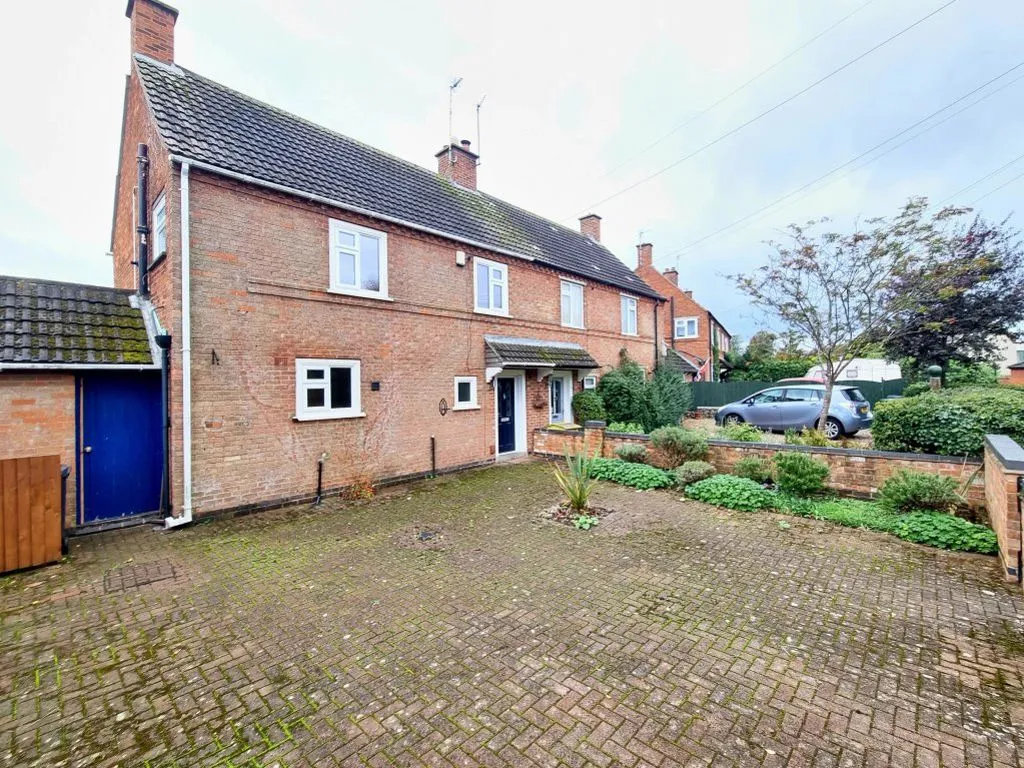Main Street, Leicester, LE7, photo 2