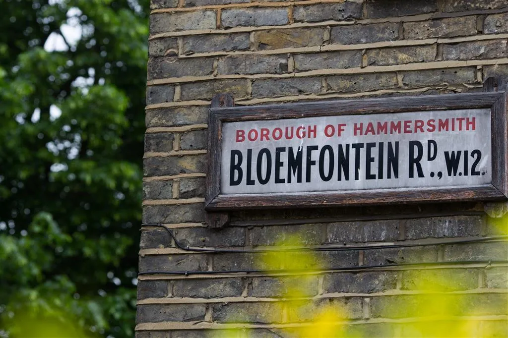 Bloemfontein Road, London, W12, photo 6