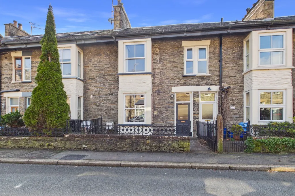 Bainbridge Road, Sedbergh, LA10, photo 14