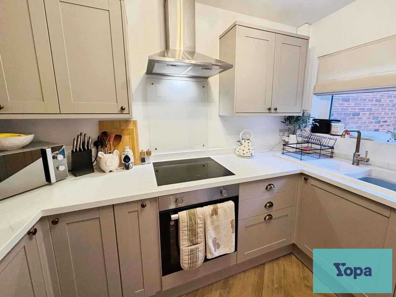 Balance Hill, Uttoxeter, ST14, photo 7