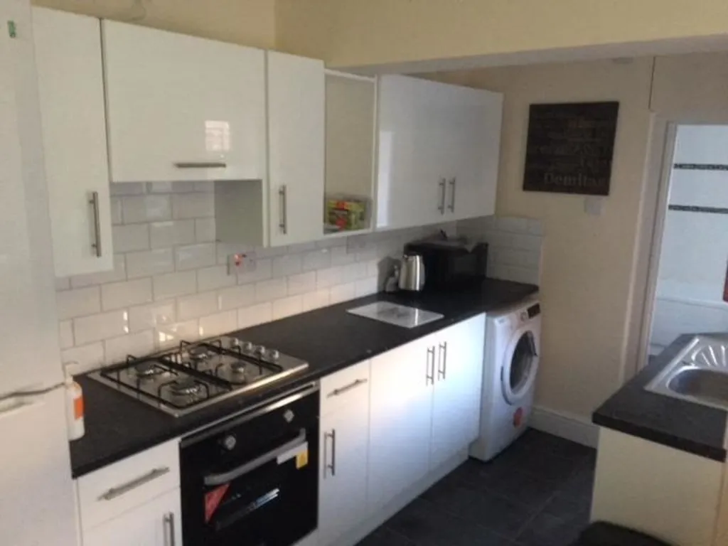 Walsgrave Road, Coventry, photo 2