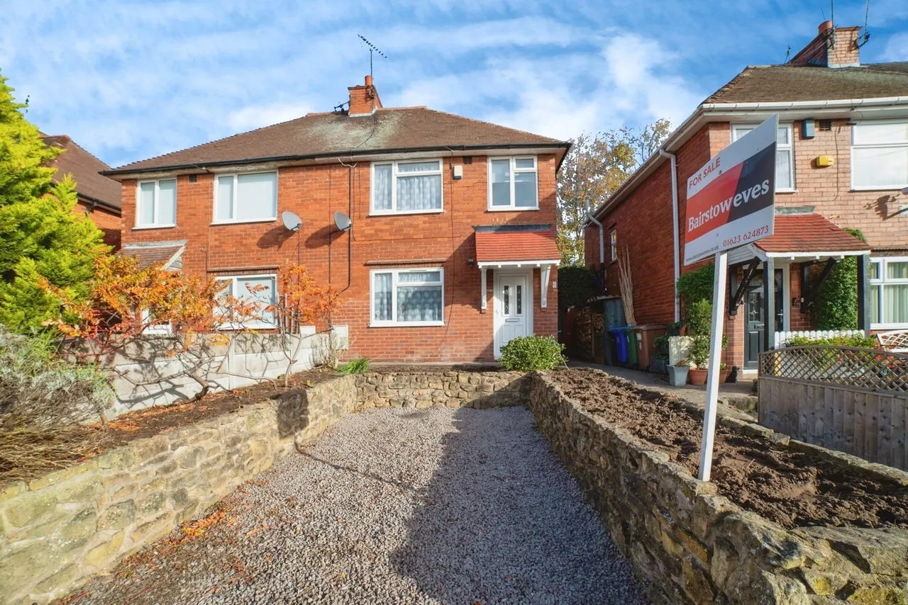 Chadburn Road, Mansfield, Nottinghamshire, NG18, photo 17