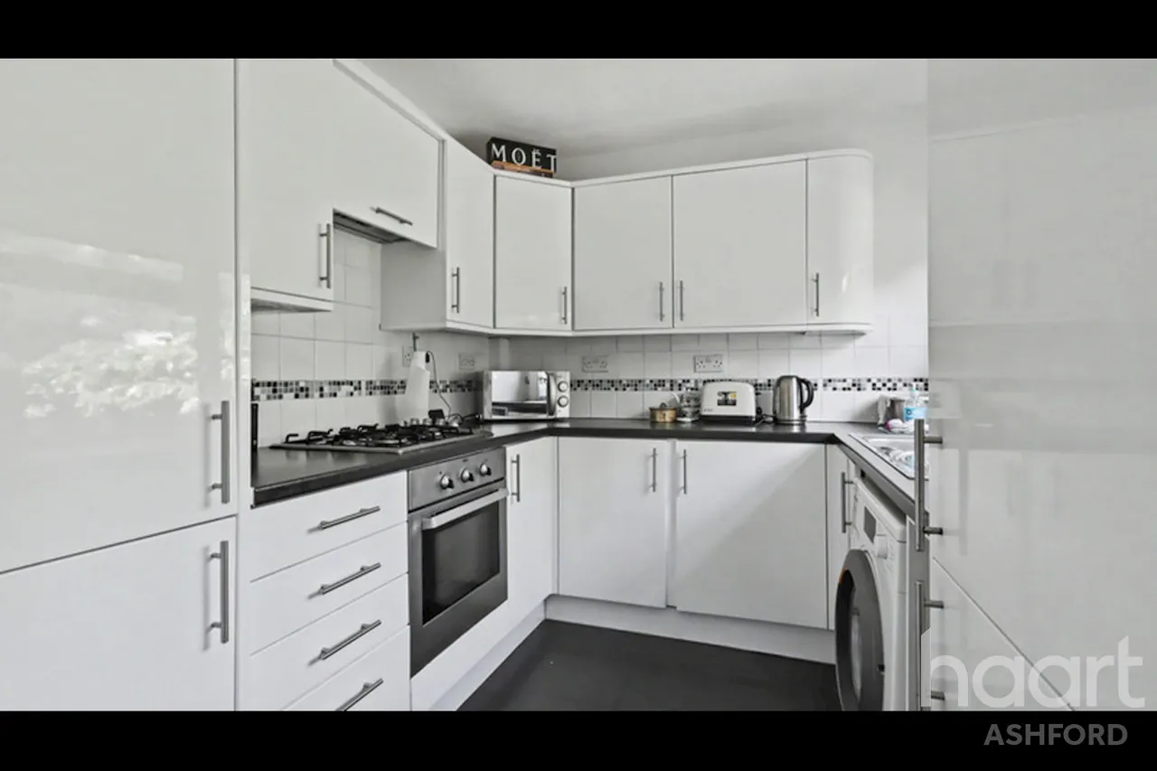 Lees Road, Ashford, TN24, photo 4