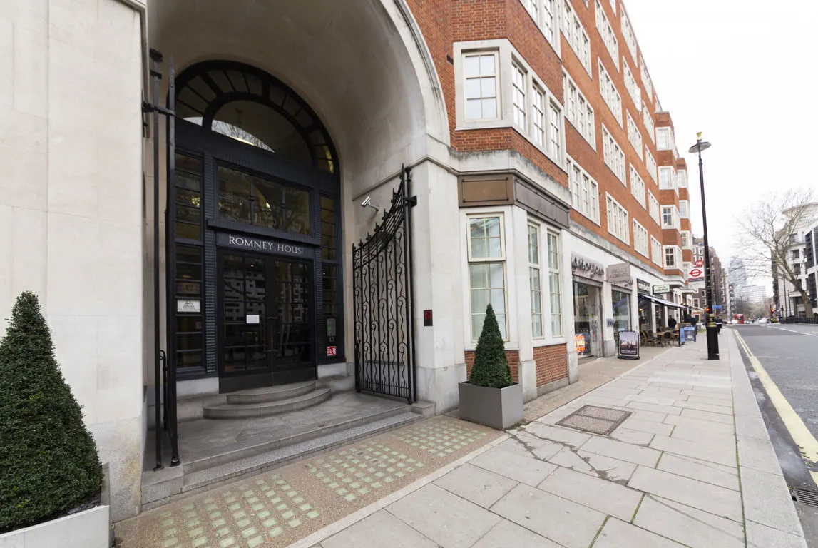 Marsham Street, Westminster, photo 15