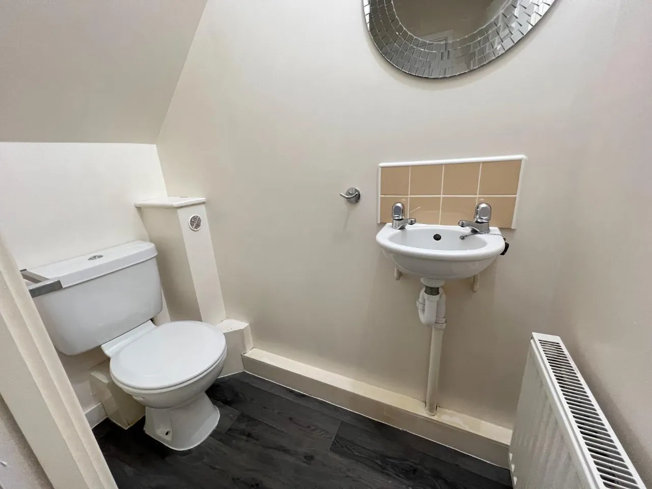 Central Grange, St. Helen Auckland, DL14, photo 5