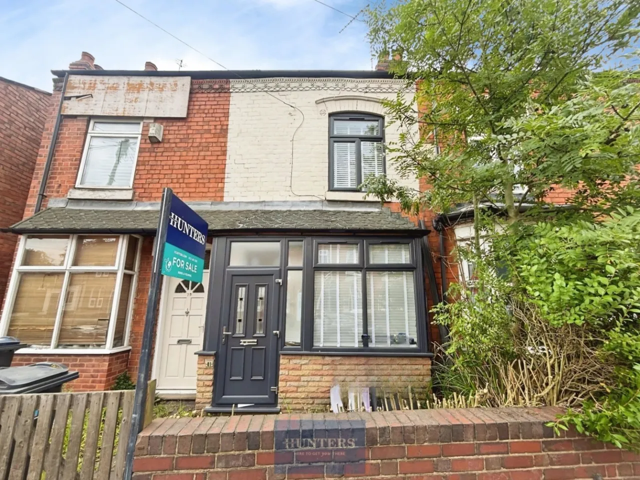 Northfield Road, Harborne, B17, photo 13