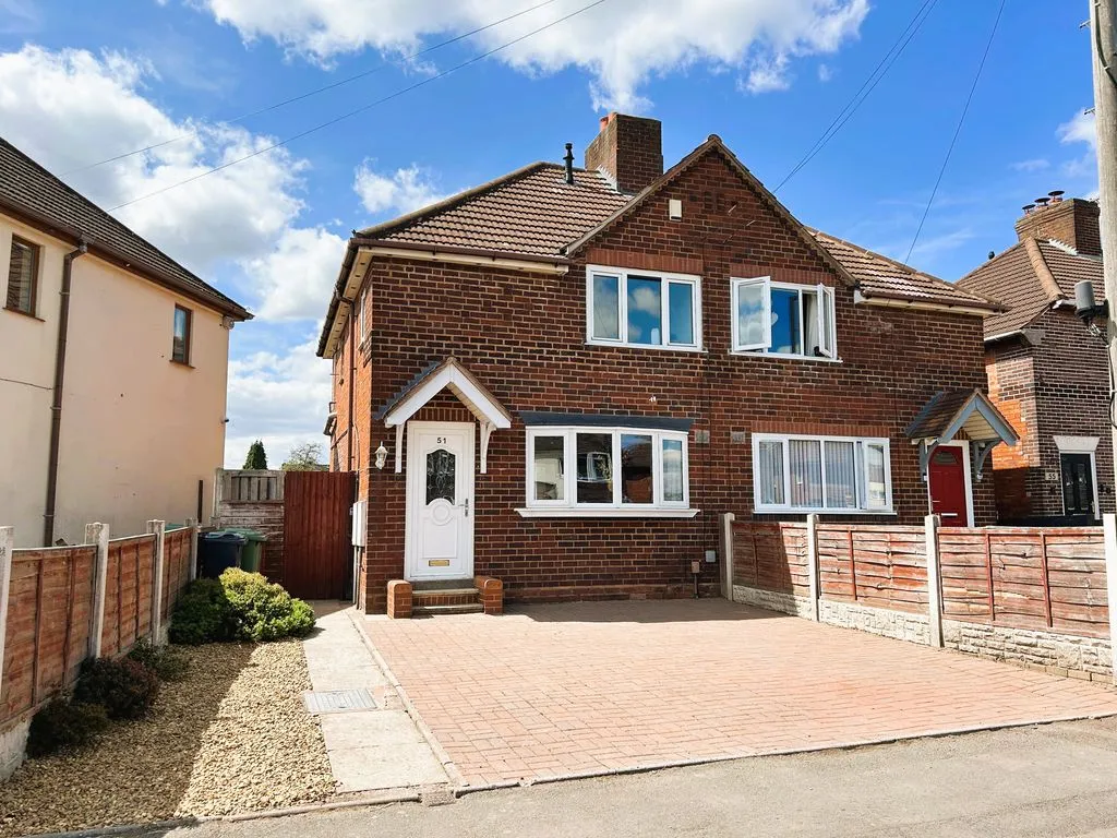 2 bed house for sale, Ogley Crescent, Brownhills, WS8