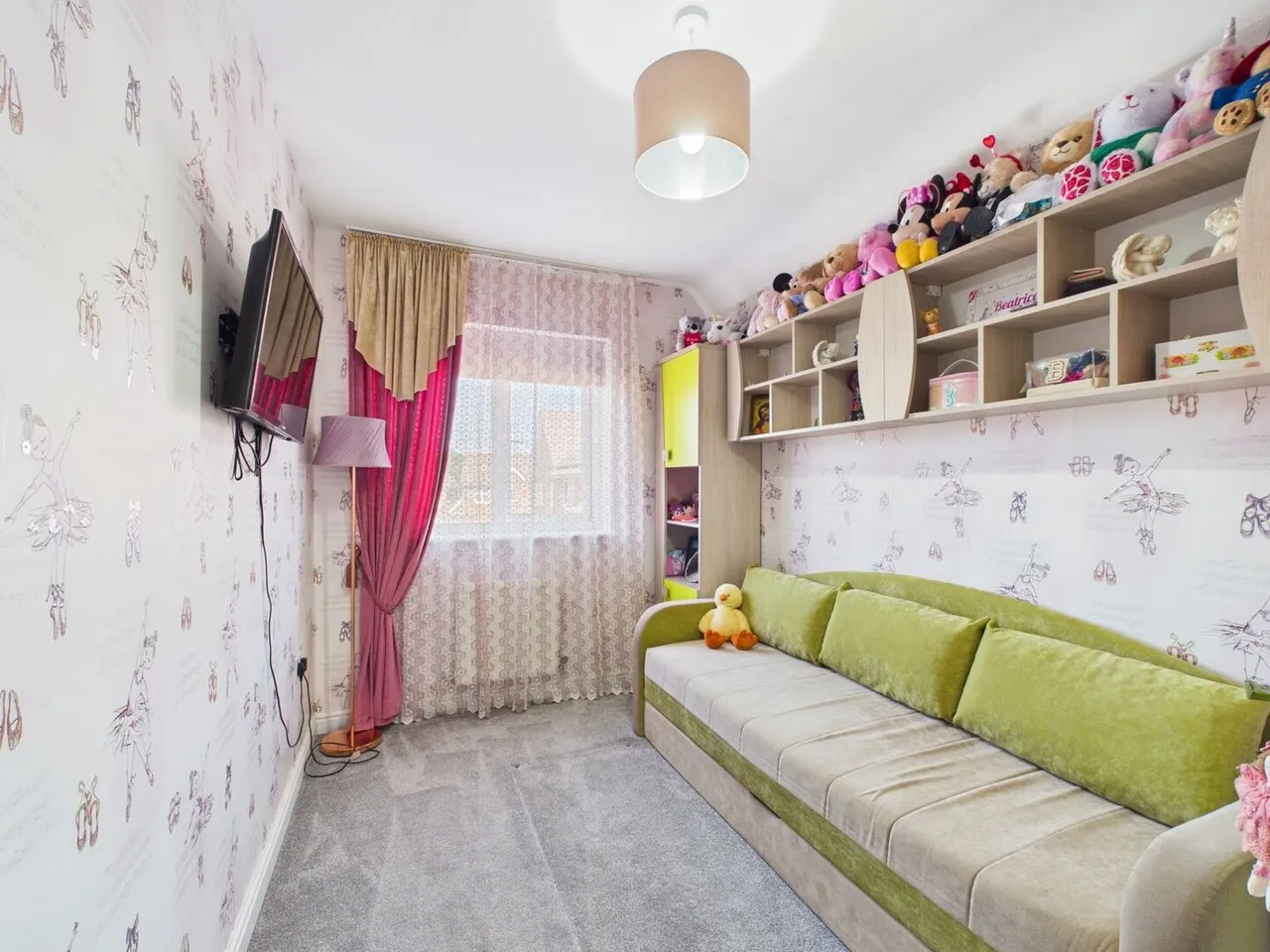 Hadley, Telford, TF1, photo 6