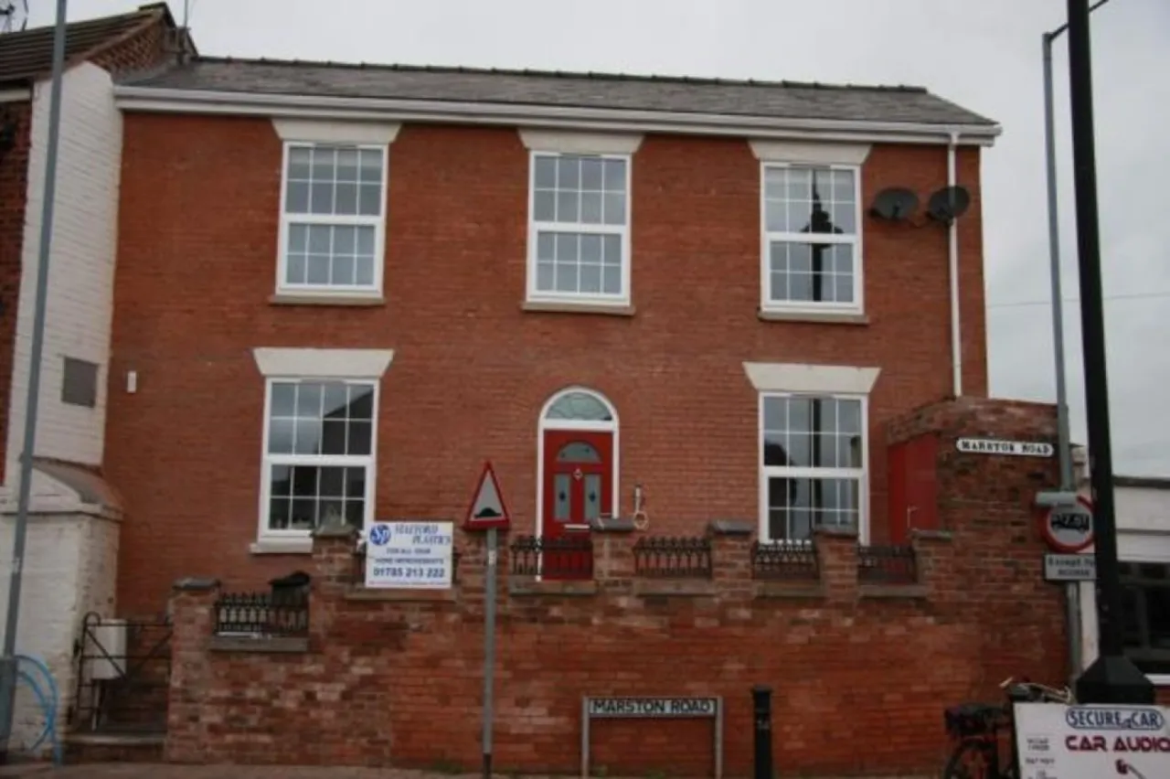 Marston Road, Stafford,, photo 4