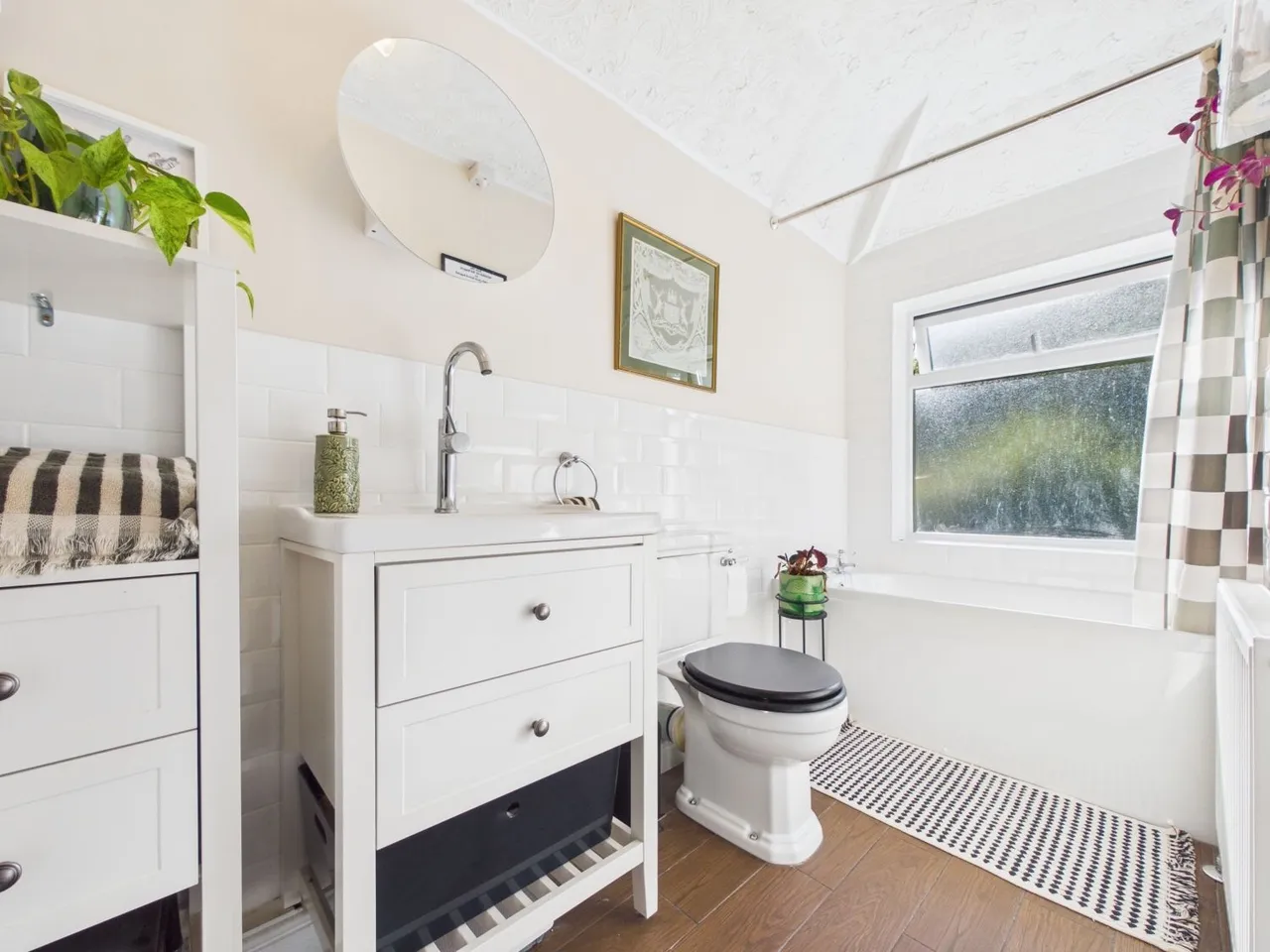 School Lane, Beeston, NG9, photo 8