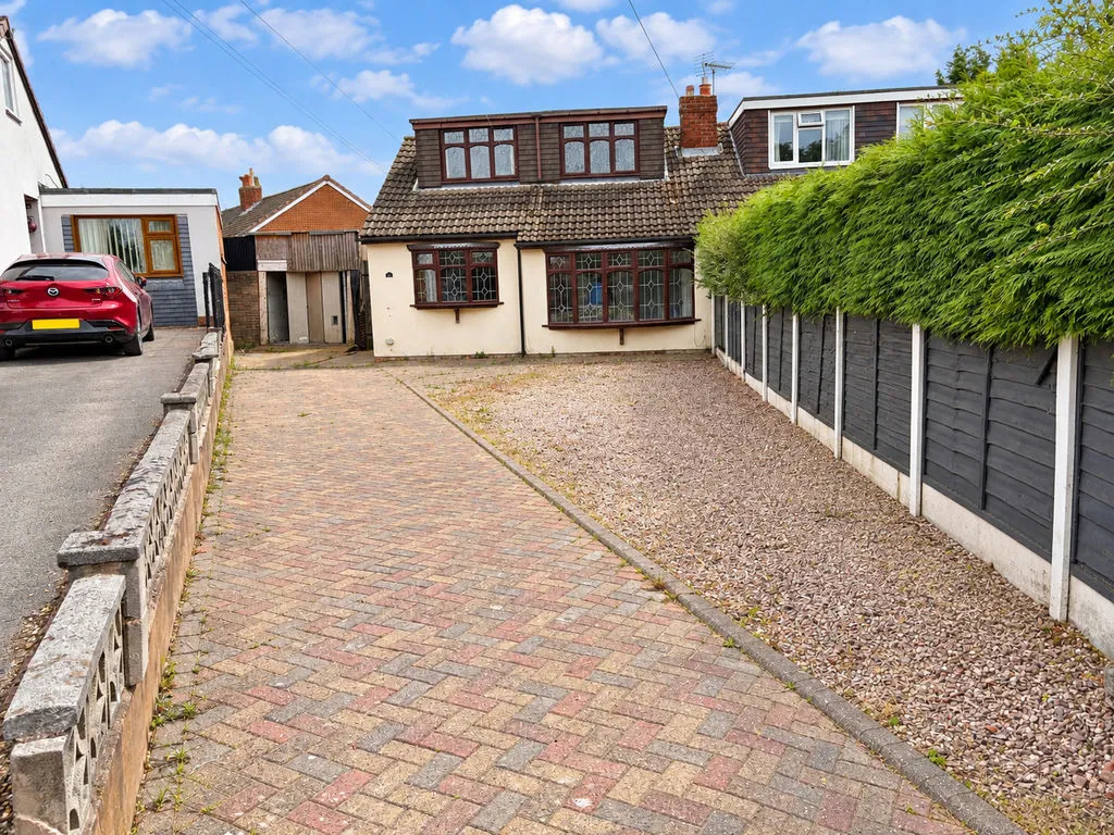 Cowley Green, Hednesford, WS12, photo 18