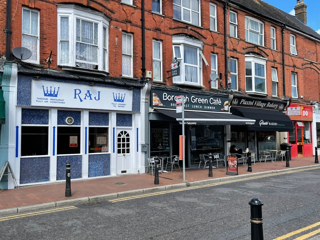 Western Road, Borough Green, photo 31