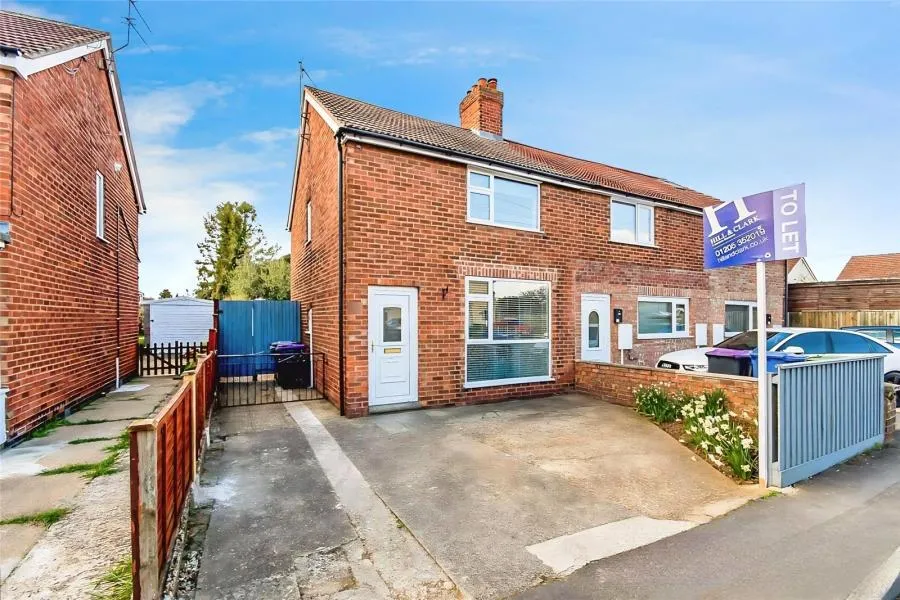 Granville Avenue, Wyberton, PE21, photo 2