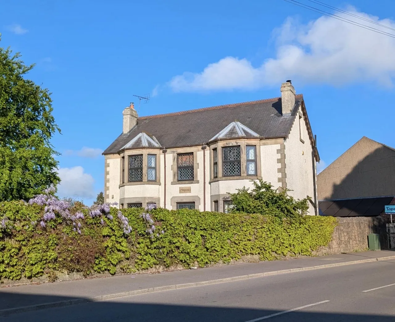 Chesterfield Road, Huthwaite, NG17, photo 22
