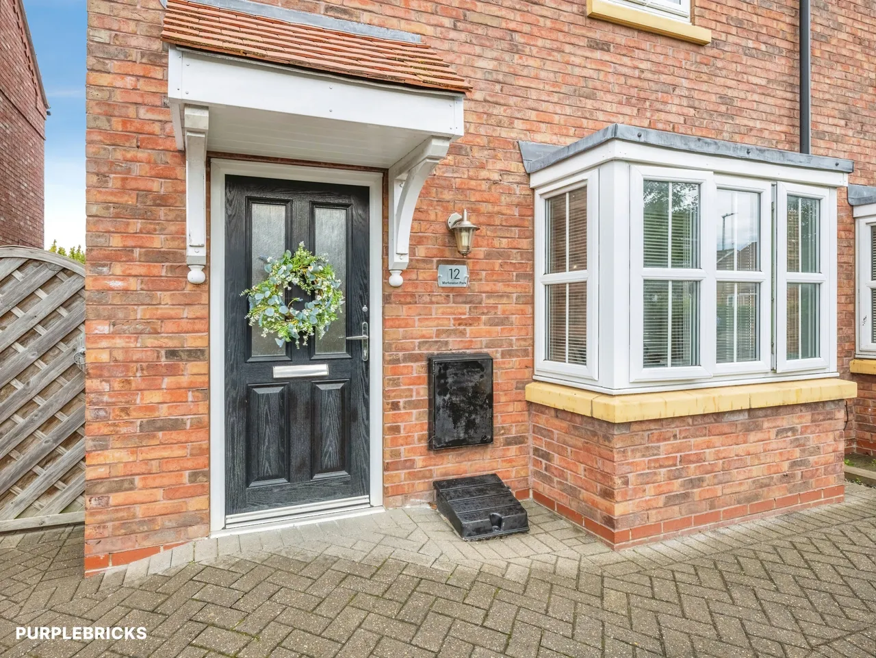 Markeaton Park, Hull, HU7, photo 24