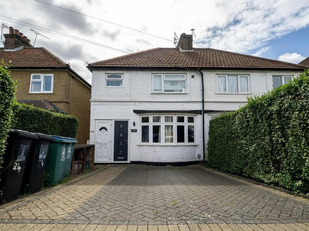 Hazel Tree Road, Watford, WD24, photo 15