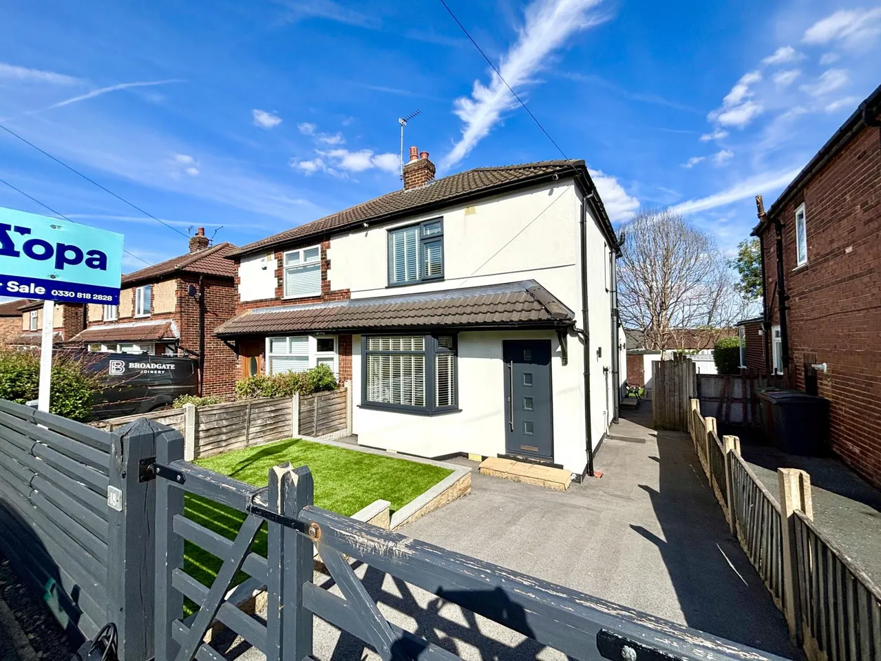 Broadgate Avenue, Horsforth, LS18, photo 14