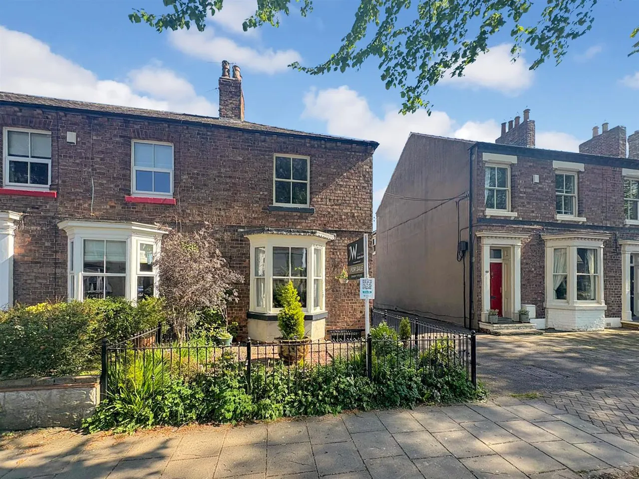 South Parade, Northallerton, North Yorkshire, DL7 8SL, photo 20