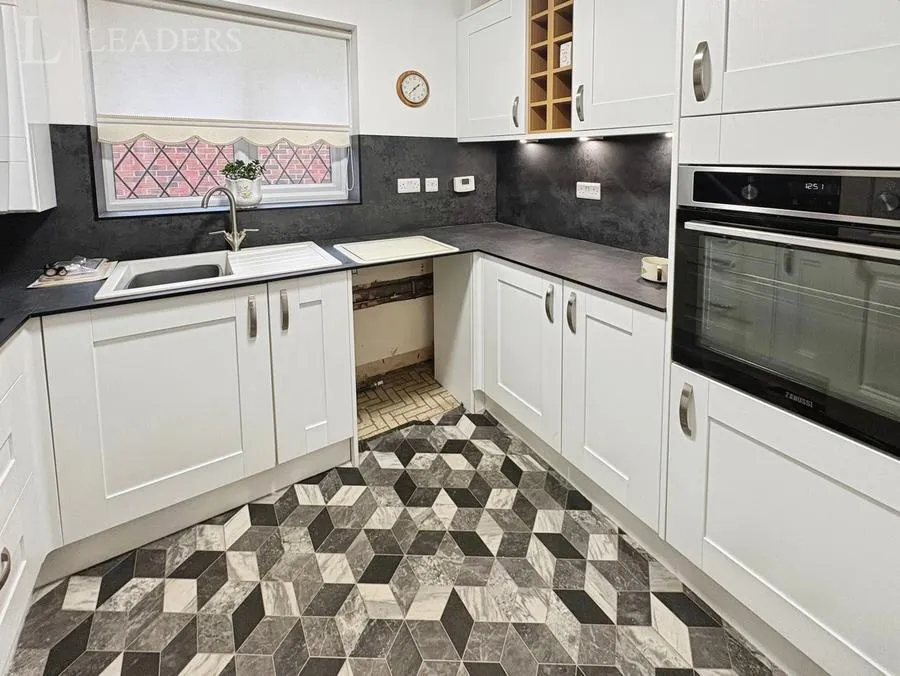 Marchington Close, Allestree, DE22, photo 2