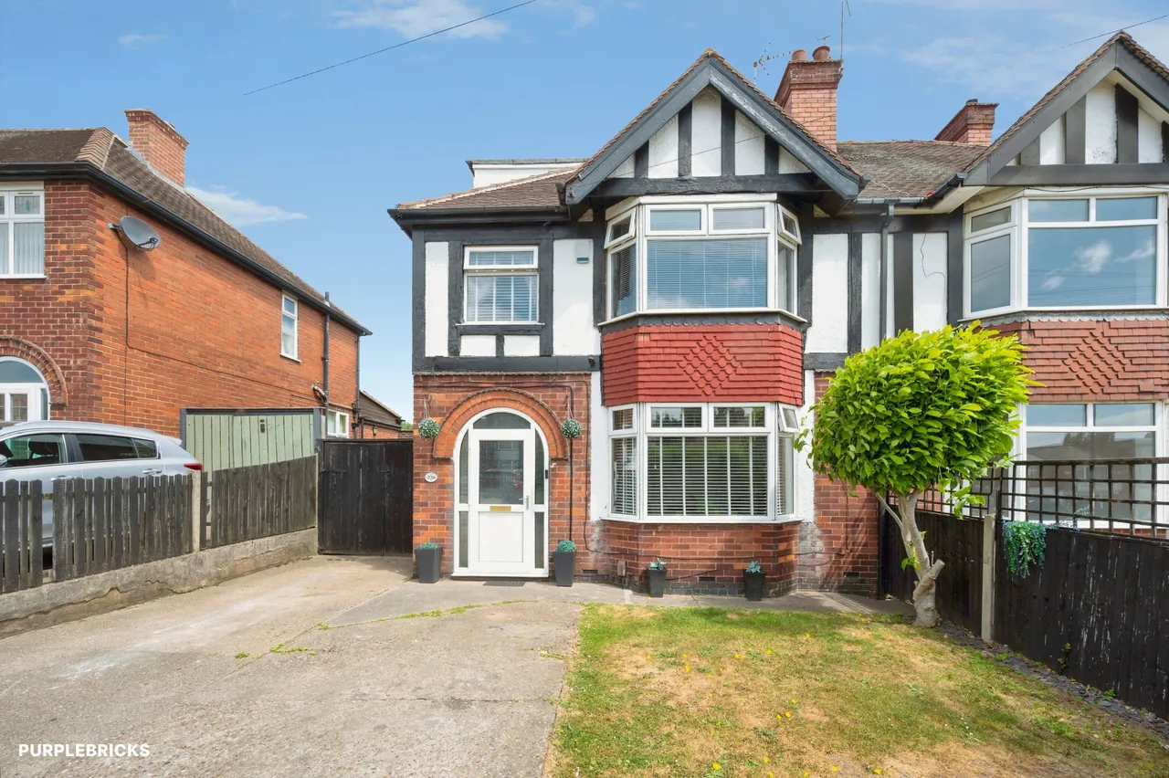 Chesterfield Road North, Mansfield, NG19, photo 27