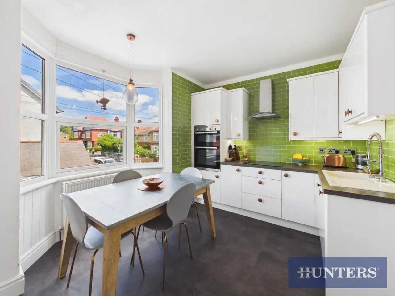 Turmer Avenue, Bridlington, photo 5