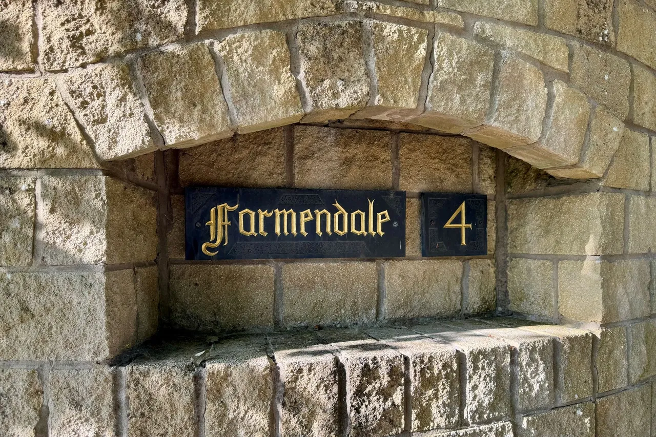 Primrose Hill, Glossop, photo 37