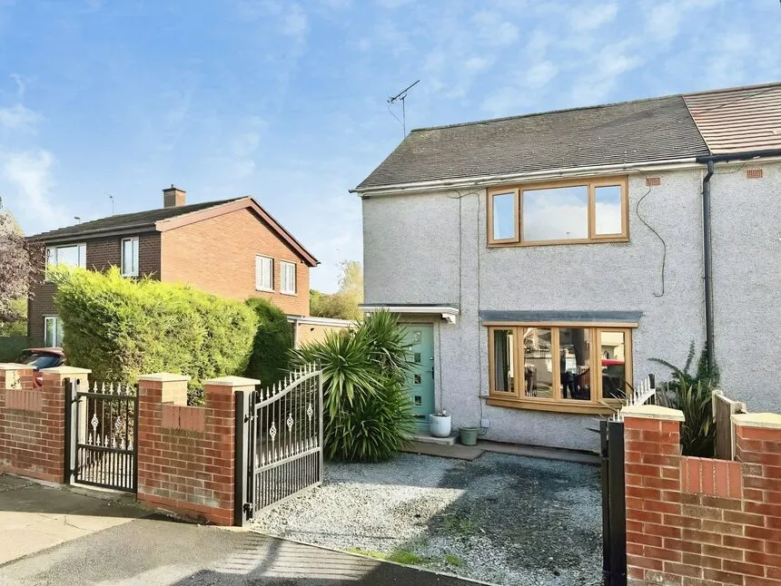 Wroots Avenue, Goole, DN14, photo 12