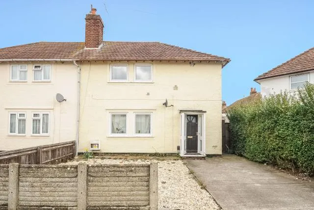 Cricket Road, Oxford, OX4, photo 6