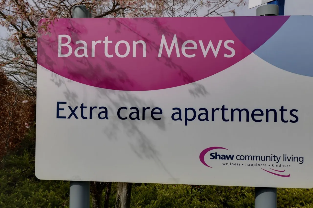 Barton Mews, Barton Under Needwood, DE13, photo 2