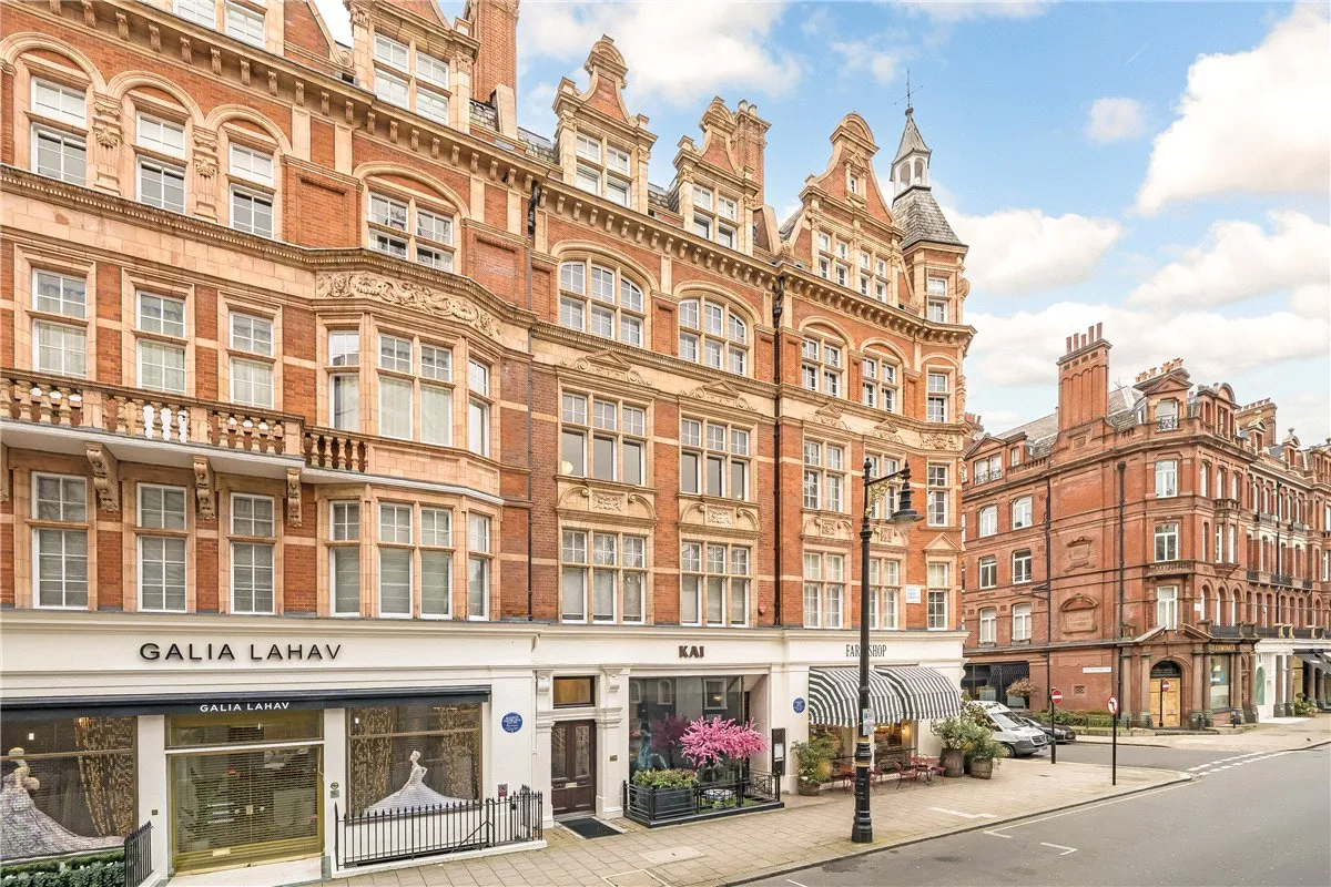 South Audley Street, London, W1K, photo 10