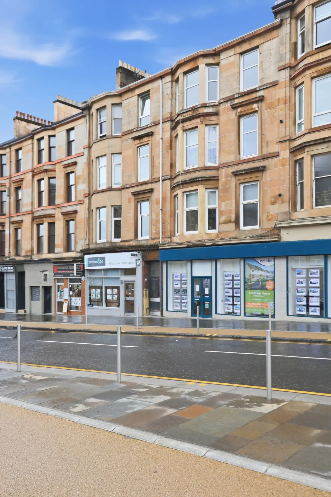 Byres Road, Partick, G11, photo 18