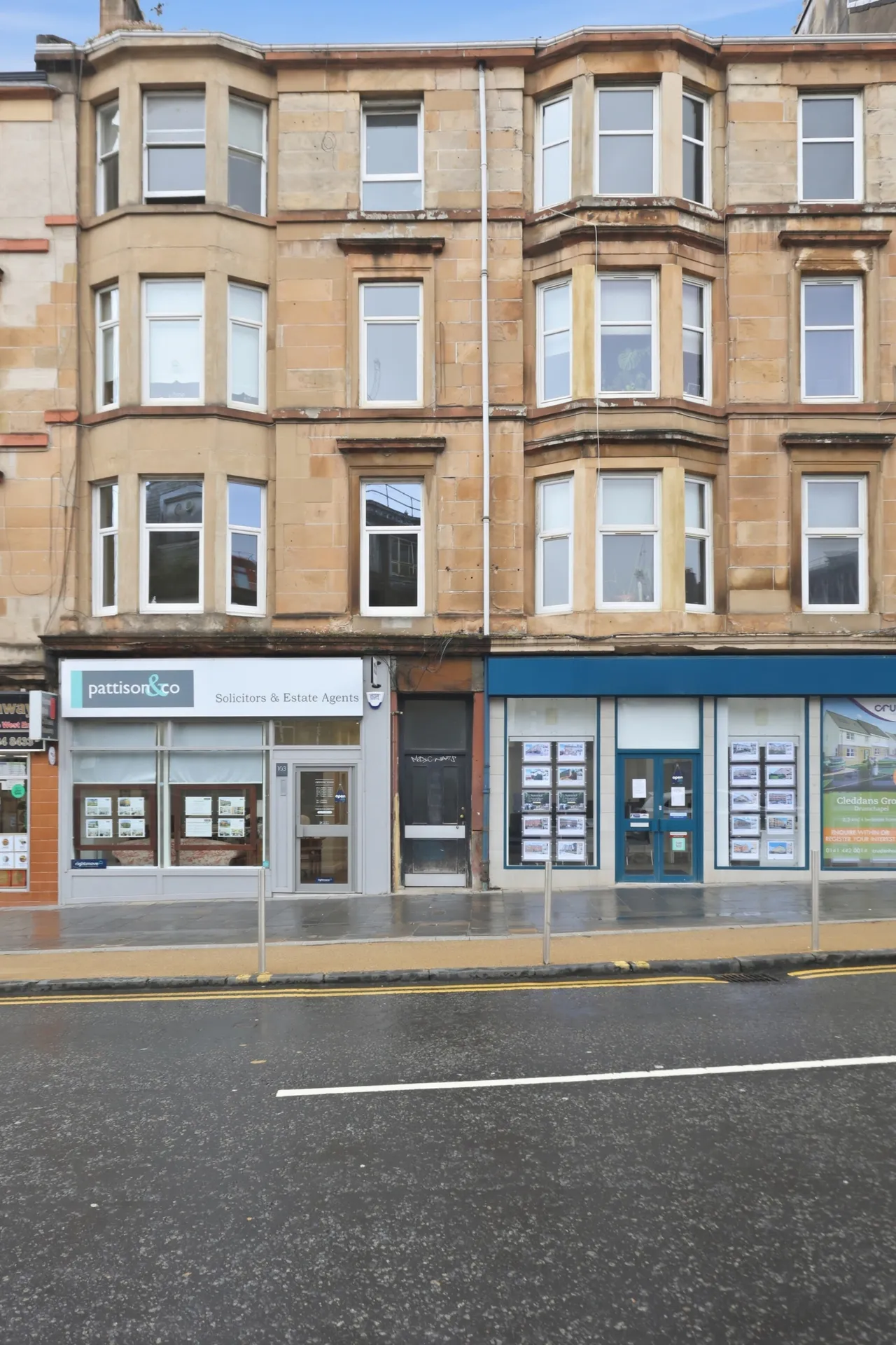 Byres Road, Partick, G11, photo 20