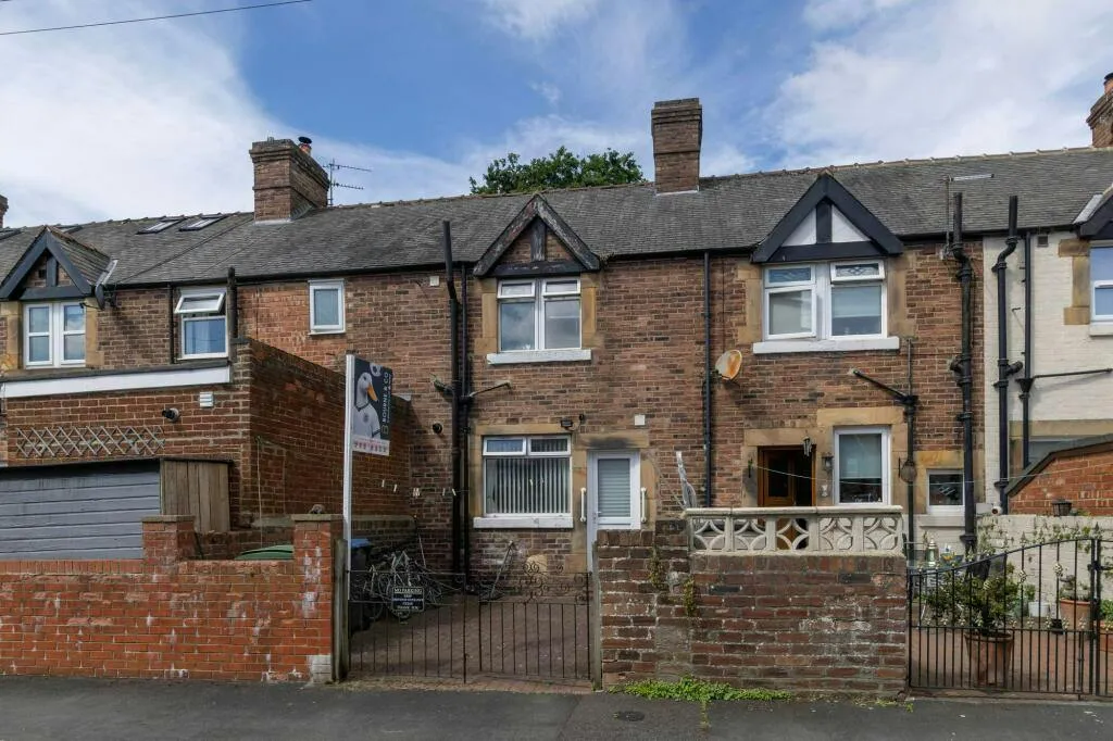 The Garths, Lanchester, DH7, photo 12
