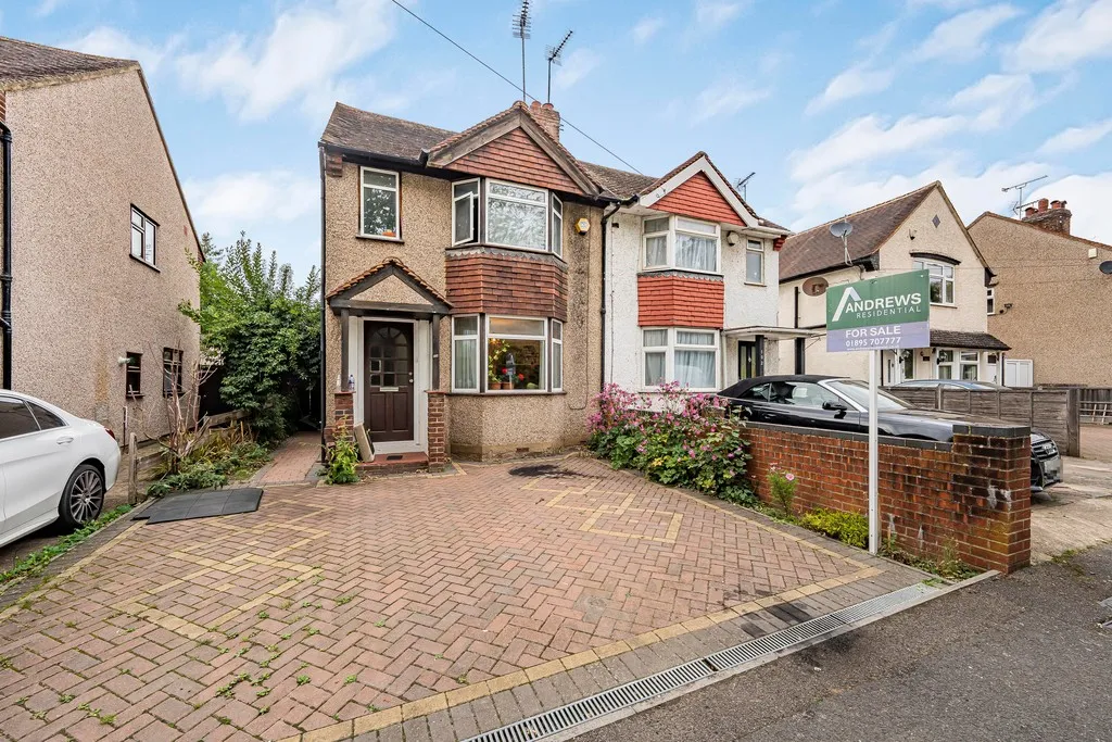 3 bed house for sale — Denham Way, Maple Cross, WD3